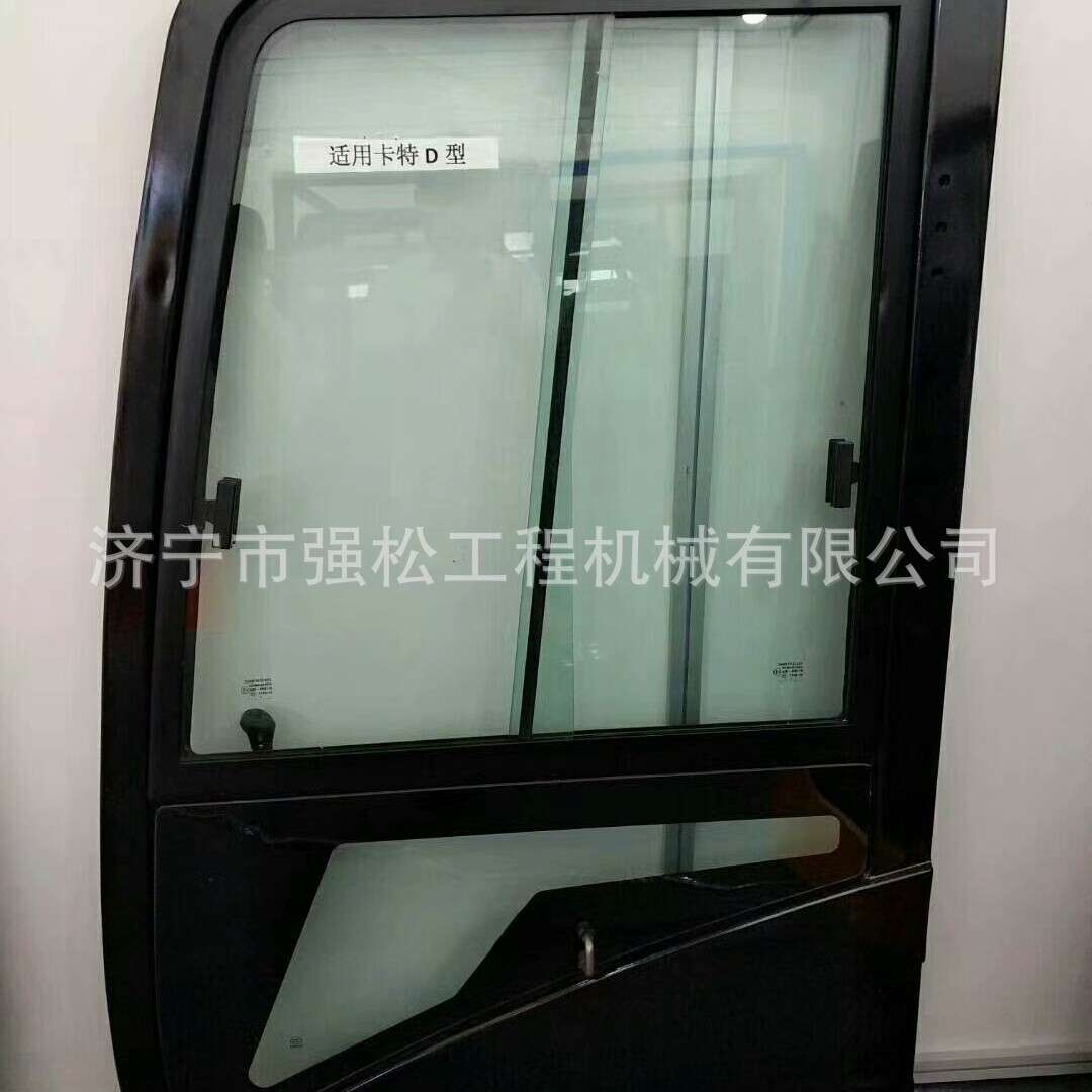卡CAT320CD款驾驶室门挖掘机驾驶室总成座椅电脑版 燃油泵