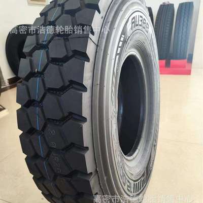 前四后八轮胎1200R20矿山重载卡货车全钢轮胎1100R20耐磨防爆现货