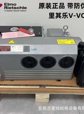 英格索兰里其乐真空泵VC50/75/100/150/202/303真空泵