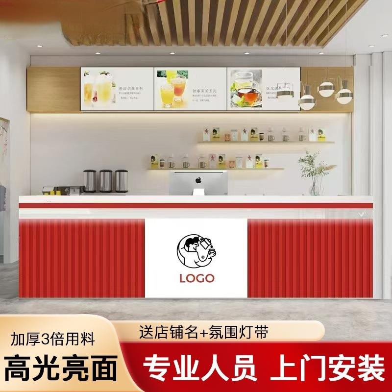 汉堡吧台出餐台商用院咖啡店早餐店收银台吧奶茶店吧台柜台
