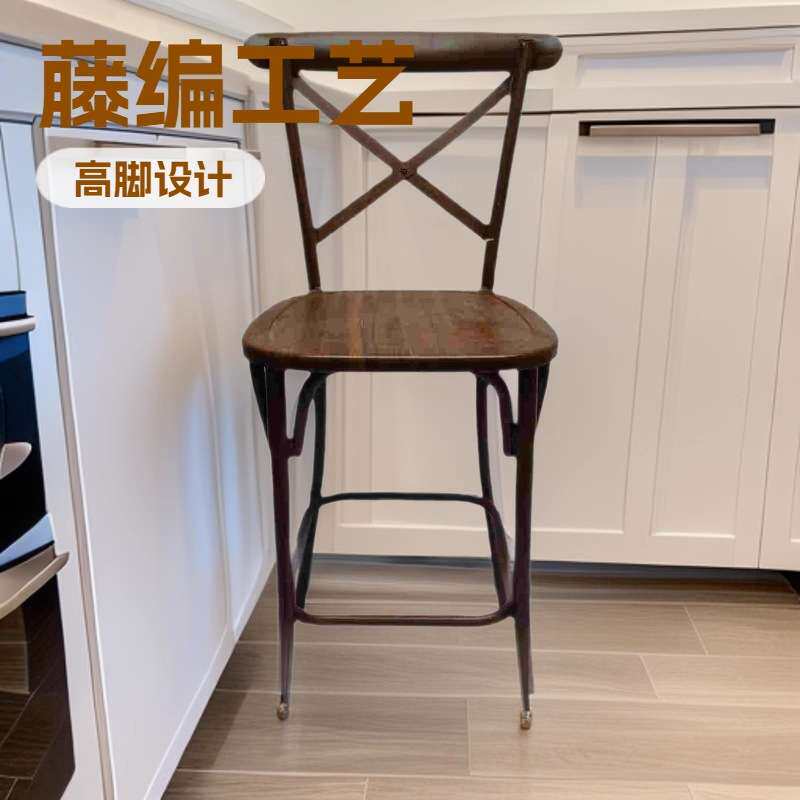 高脚凳高凳吧台椅酒吧铁艺吧台凳现代实木凳子简约吧椅靠背高椅子