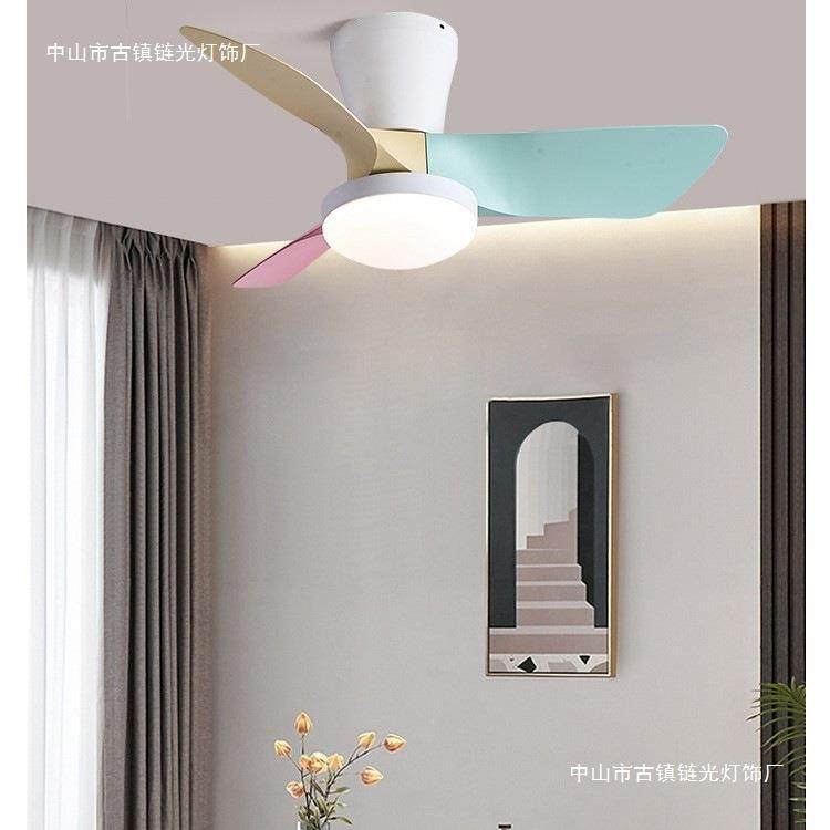 外销中山灯具北欧卧室风扇吸顶灯 低楼层智能静音简约餐厅风扇灯,家装灯饰光源,风扇灯,淘宝优惠券,粉丝福利购,淘宝优惠卷