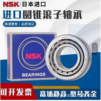 离合器分离轴承688808 688908k 688911 588909 360111 688711 k 1