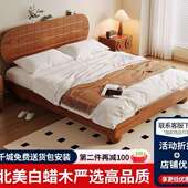 中古风实木床双人床北欧主卧复古民宿简约矮床法式 小户型卧室婚床