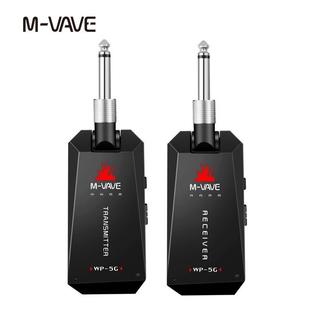 厂家直销代无线接收器5接收3一手吉他8G货源无线guitar厂家拾音器