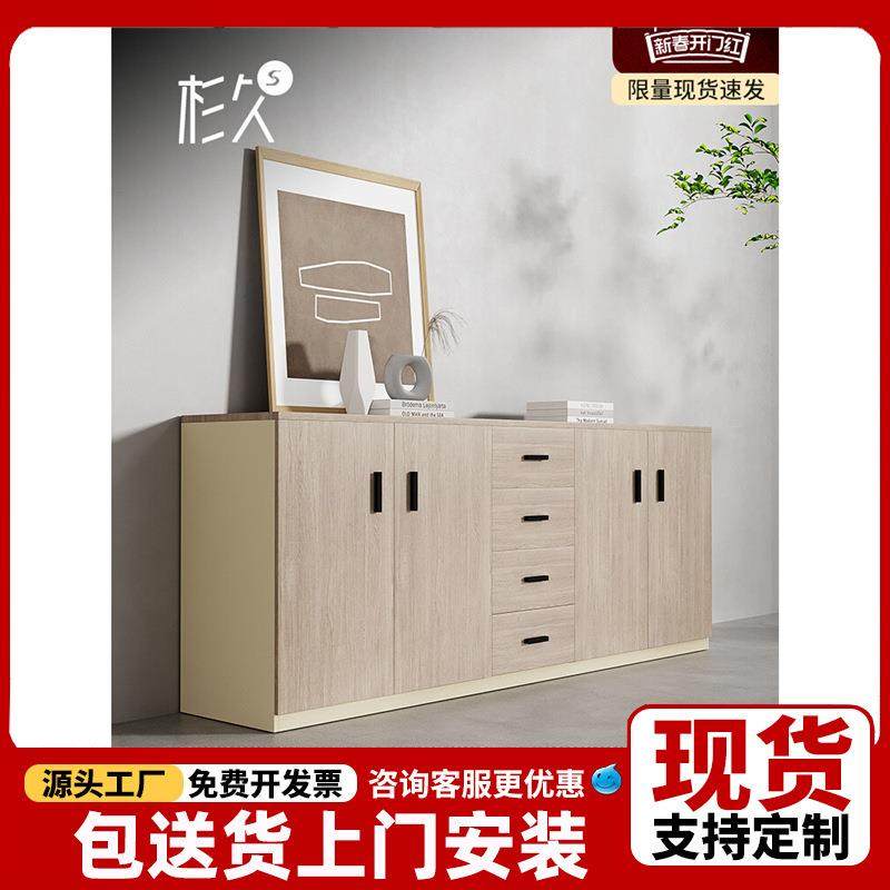 办公茶水柜复印机底座柜储物柜带锁带抽屉办公桌边柜隔断柜矮柜,家居饰品,木雕,淘宝优惠券,粉丝福利购,淘宝优惠卷