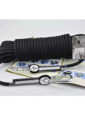 VLEN RL216速降尼龙绳户外登山绳子高空作业攀登攀岩 11MM