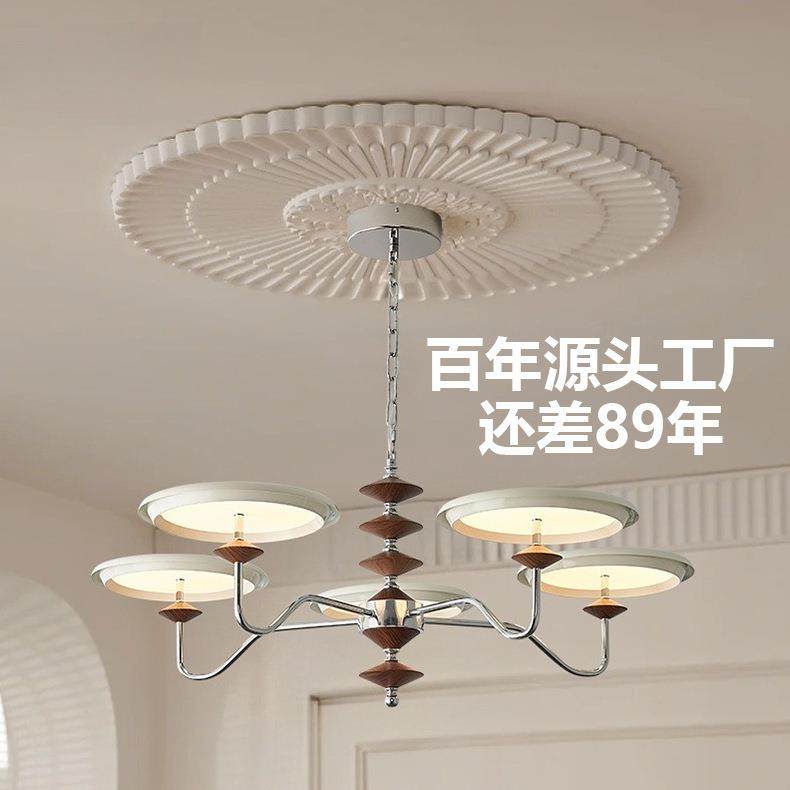 法式奶油风客厅吊灯中古风星轨吊链卧室灯护眼大厅主灯飞碟餐厅灯,家装灯饰光源,智能吊灯,淘宝优惠券,粉丝福利购,淘宝优惠卷