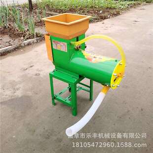 多功能家用薯类淀粉机 中小型红薯磨浆机 薯类土豆粉条淀粉分离机