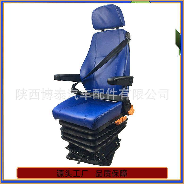 工厂直销S802起重机旋转升降座椅 起重机座椅 港口码头设备座椅,鲜花速递/花卉仿真/绿植园艺,割草机/草坪机,淘宝优惠券,粉丝福利购,淘宝优惠卷