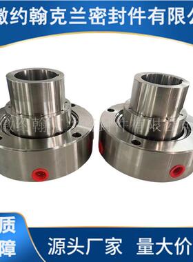 H75S2G115/58-E4机械密封 YNKN300/200机械密封 厂家直供