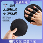 世维佳搓澡巾明星同款 搓澡神器下泥男女强力无痛儿童搓泥家用洗澡