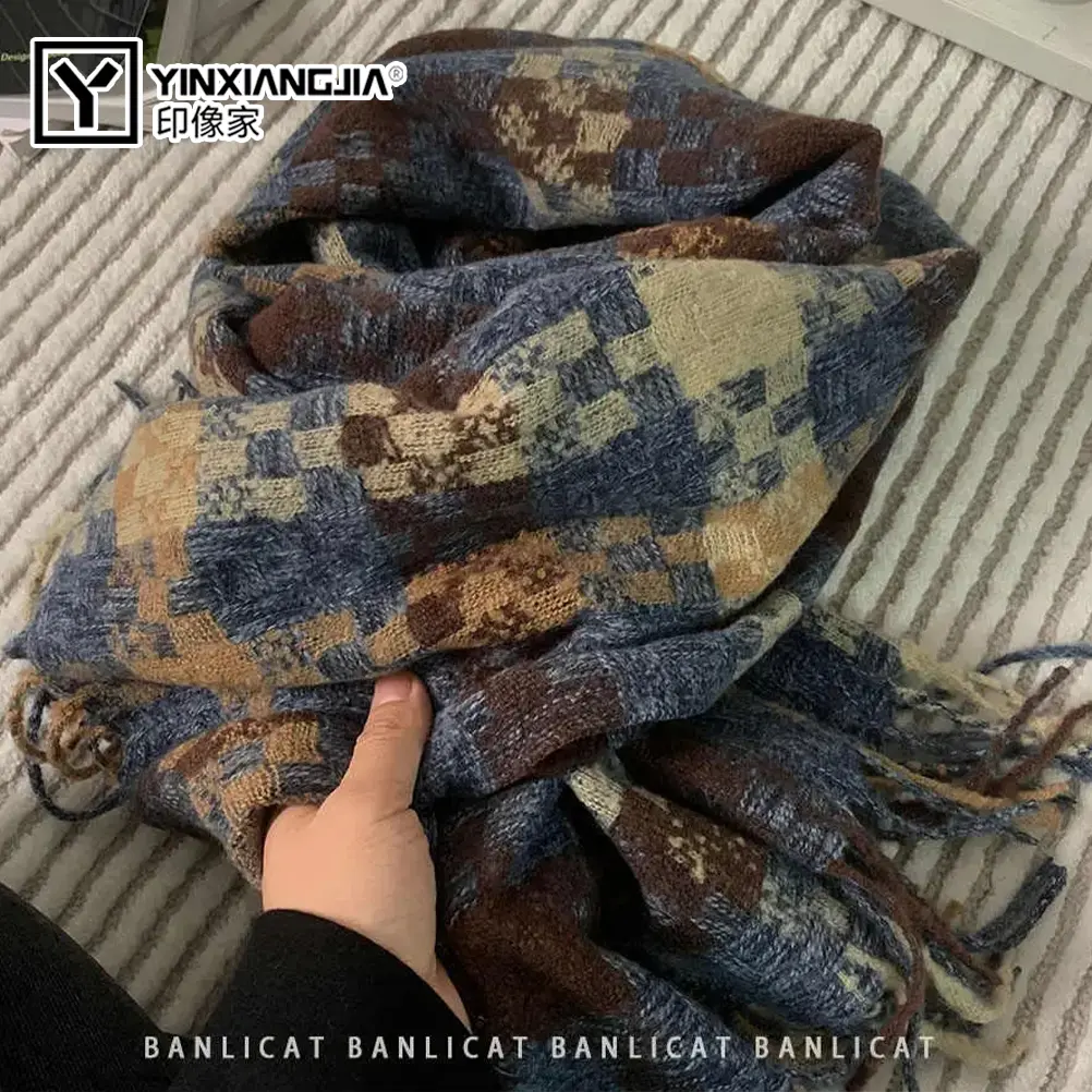 印像家秋冬季氛围感高品质拼色围巾加厚保暖男女长款围脖披肩