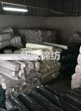 的确良布料 纯色布料面料 涤棉TC布 服装布料衬衫布 酒店床单布料