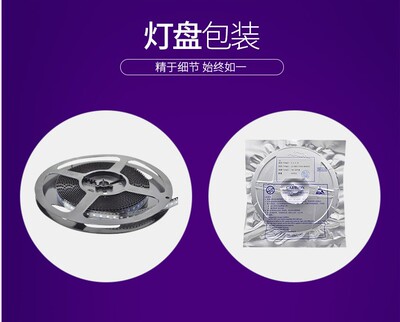 出光功率密度100mW 200mW 300mW高能量照度大功率UVCLED 275nm