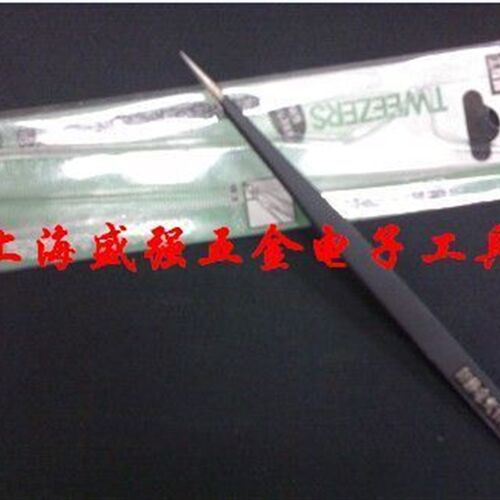 日本工程师 ESD-11 细尖头镊子 黑色不锈钢镊子