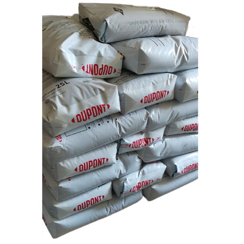 DUPONT杜邦家用软水机食品级树脂HCRSSN除水垢全屋软化原DOW树脂