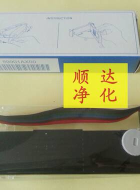日本横河有纸记录仪SR10006uR436106用B9901AX色带B9906JA色带