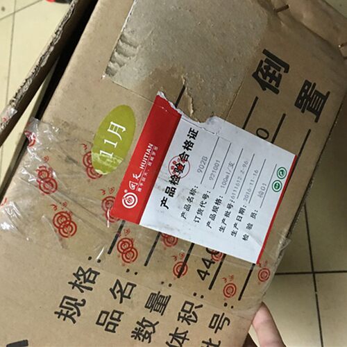 上海回天牌HT902/902B单组分有机硅灌封胶白l黑色透明硅胶100ml/
