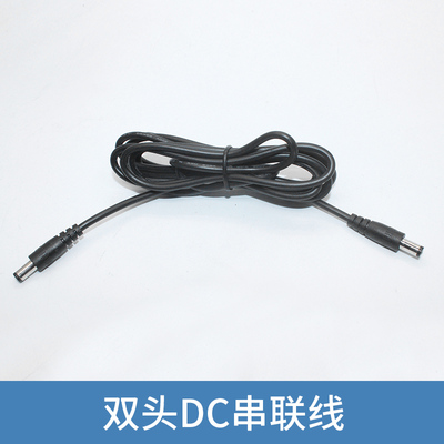 连接线静电环报警器ZYX209电源延长线SURPA518测试仪串联线