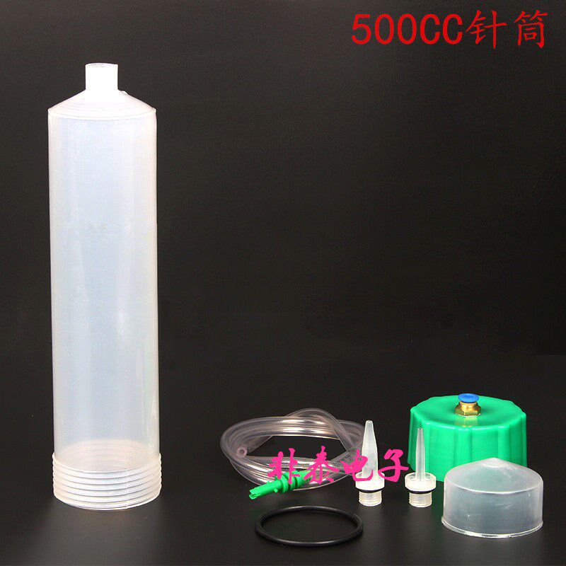 100ML/200CC/300CC 点胶大针筒 打胶筒滴胶桶点胶针筒打胶针管