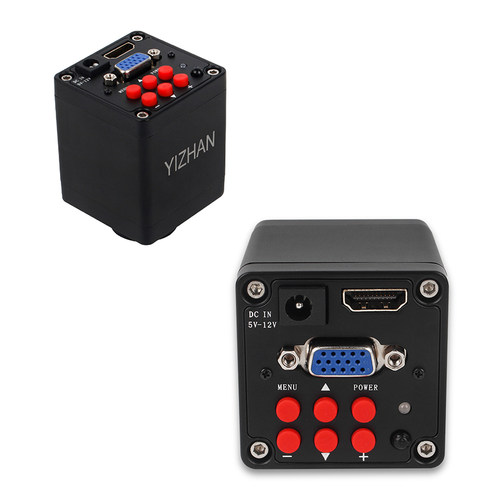 HTMI231V-D6电子目镜HDMI200万像素工业相机接口显微镜测量高清