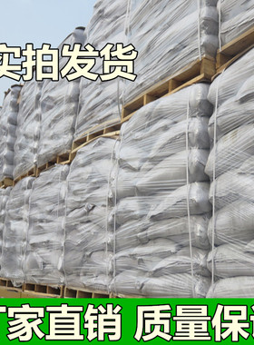 工业活性炭颗粒烤漆喷漆房废气处理废污水过滤专用散装柱状碳