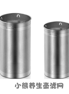 小熊养生壶配件0.6L/ 0.8/1.5升不锈钢滤网A15W6/E1/18U2/B18H8