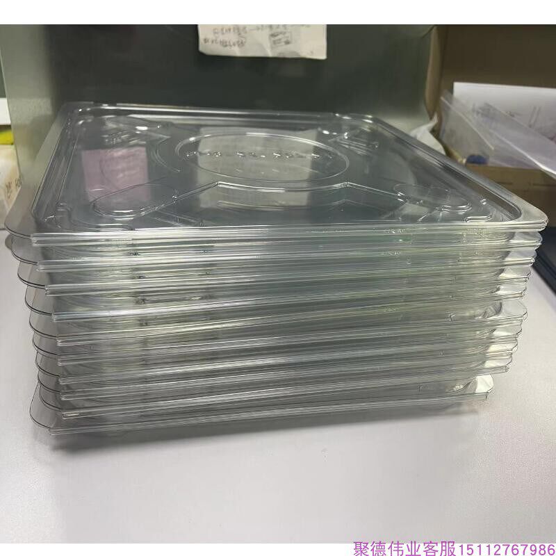 8英寸晶圆盒半导体晶片铁环钢圈塑料盒带绷环硅片盒单个装 装铁环