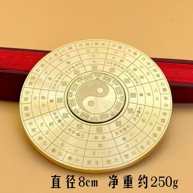 纯黄铜中国风水小罗盘解压大转盘实心双面旋转便携八卦陀螺手把件
