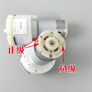 真空泵微型12V 吸气泵 分离机拆屏机气泵 抽气泵鱼缸增氧微型气泵
