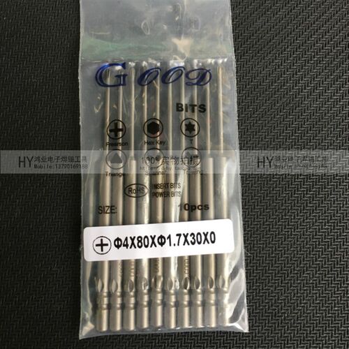 GOOD进口钢起子头电批头电动螺丝刀咀4*80*1.7*30*0#螺丝机电批咀