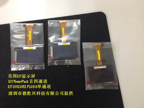 美国EIT原装显示屏现货出售 EIT显示屏更换 EIT能量计4位数LCD