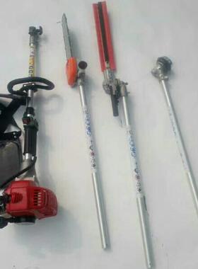 四冲程汽油高枝锯 园林伐木伐条高枝油锯 可加长的园艺高枝绿篱机