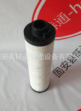 液压滤芯HCG300FCS10Z803498514折叠滤芯电站钢厂液压过滤芯
