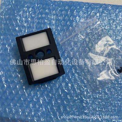 基恩士 OP-88776 OP-88498 SR-BX2 SR-MR2 OP-88256 SR-20AH