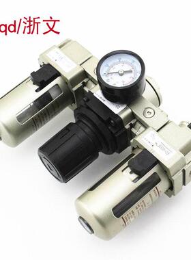 气源处理器SAF4000-04 06 SAR SAL4000-04 06 SAC三联体组合