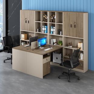 职员桌椅组合财务办公桌双人对坐办公室主管桌带高柜文员办公桌子