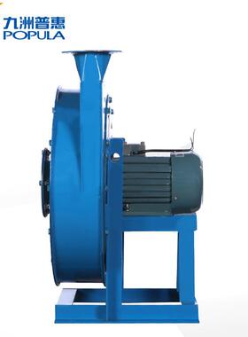 九洲风机2JZ双级高压离心风机工业电镀厂陶瓷厂强制物料鼓风机