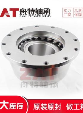 F-809285.PRL法兰盘减速机轴承可选非标尺寸规格齐全厂家现货