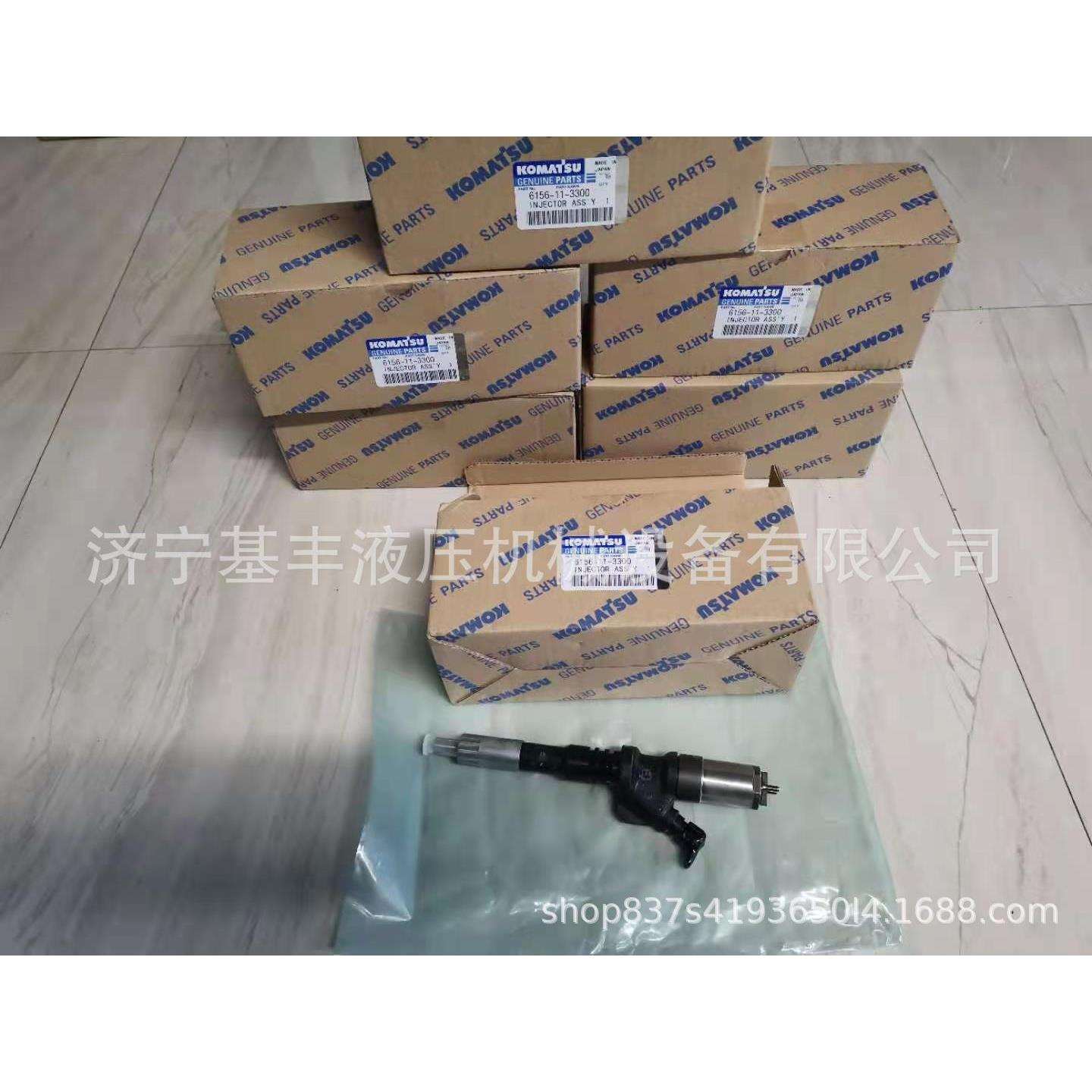 挖掘机配件PC450-7柴油泵