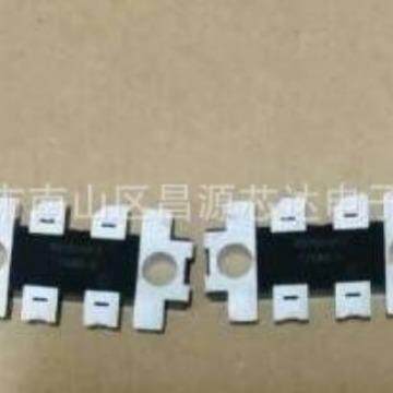 RD35HUF2 陶瓷高频管 射频管 微波器件