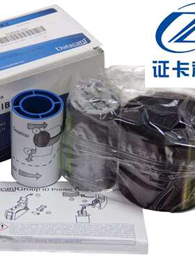 Datacard德卡原装色带535000-003彩色534700-004-R002色带R082