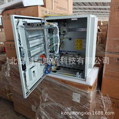 动力源DUMB-48/50H 室外型高频开关电源整流机柜48V150A通信设备