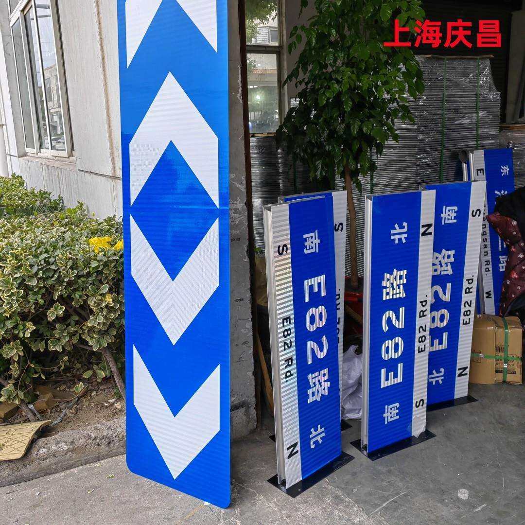 t型指路牌 街道东西方向指示牌制作 120*36CM地名牌毛坯 批量现货