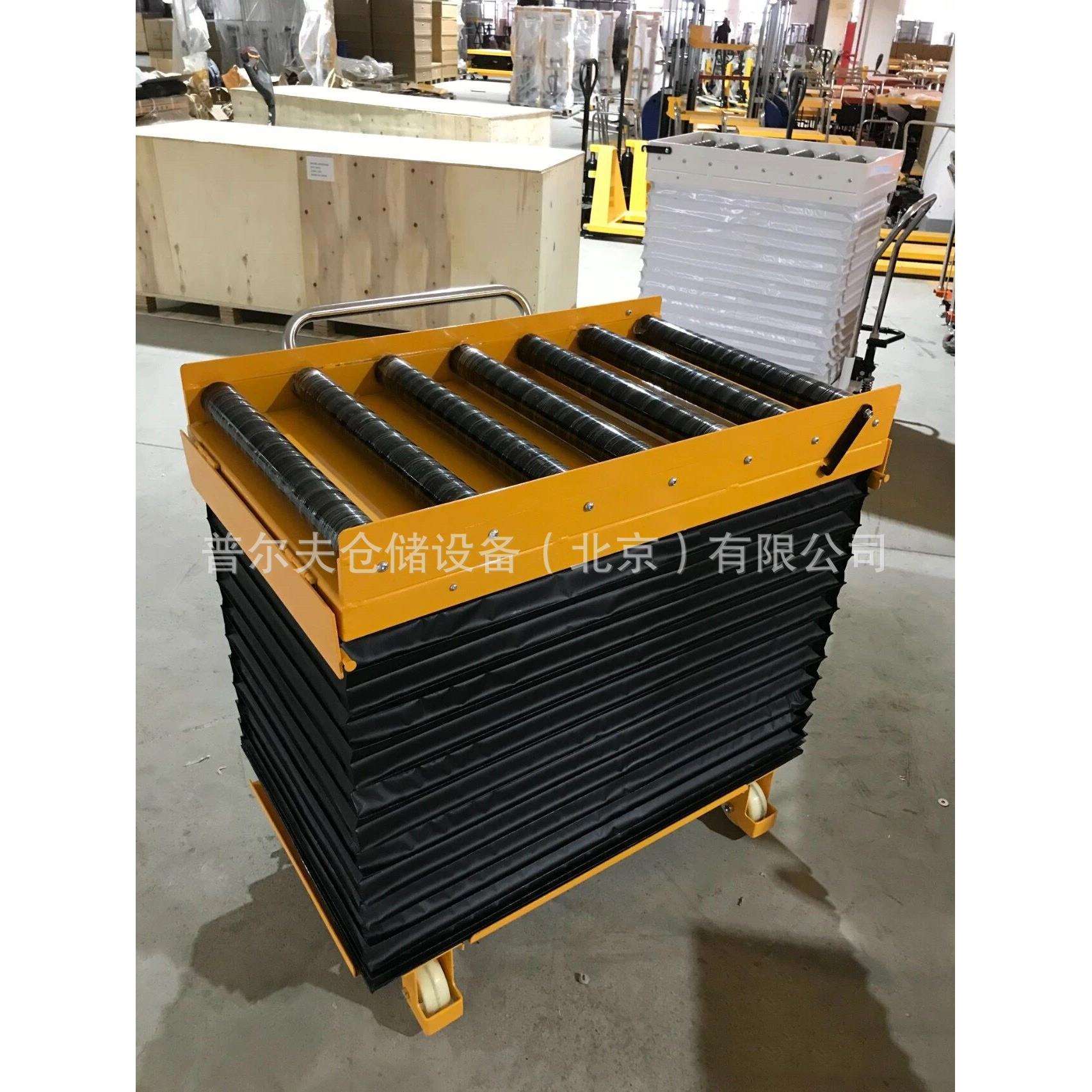 非标可定手动电动剪叉液压升降平台车滚筒滚珠辊筒挡边转盘升降机