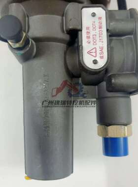 XS-202公路滑道原装离合器助力缸800901168