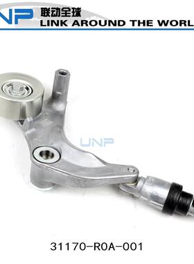 31170-R0A-015 凌派GJ5 思域FB2 九代雅阁CR1 缤智 杰德张紧轮