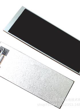 6.86寸480x1280分辨率MIPI接口 高清高亮显示屏厂家直销 量大从优