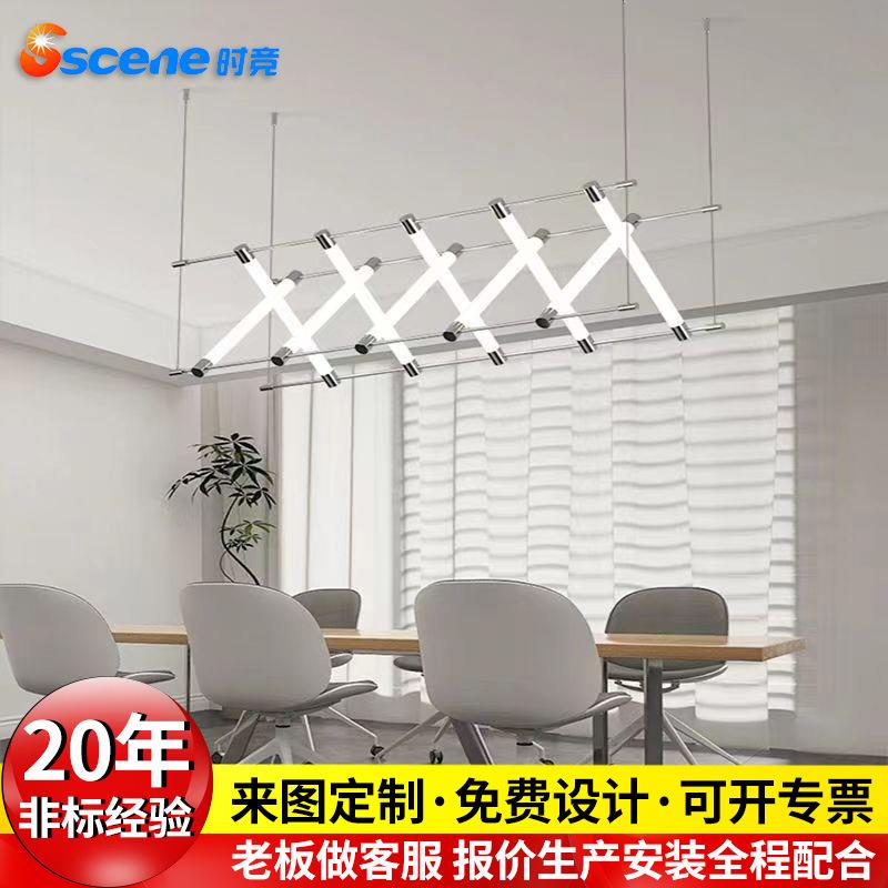 吊灯2025年书房艺术工作室超简马扎办公室吧台创意简约极简现代